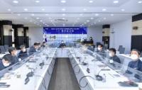 김포시, 2040 중장기 종합발전계획 1차 중간보고회 개최