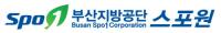 새해 벽두부터…박형준 부산시장 '공공기관장 인사 논란' 재연