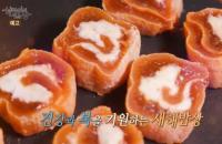 ‘한국인의 밥상’ 임인년 새해밥상, 진도 뜸부기 닭국, 호랑이 민화 엄재권 화백 등 만나