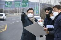 정하영 김포시장, ‘서울 연결 버스전용차로’ 현장 점검