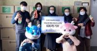 인천항만공사, 독거 어르신에 페트병 재활용 방한용품 전달
