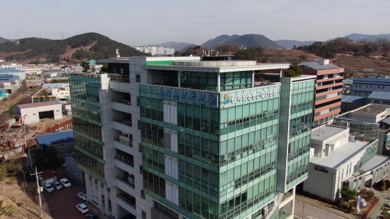 김해의생명산업진흥원 전경. 사진=김해시