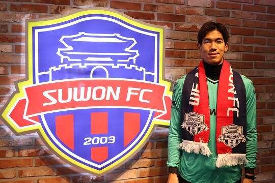 수원 FC가 골키퍼 이범영을 영입했다. 사진=수원 FC