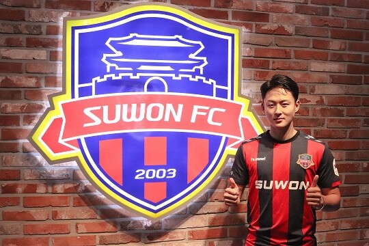 수원은 이승우, 김현 등을 연속적으로 영입하며 이적 시장에서 주목을 받고 있다. 사진=수원 FC