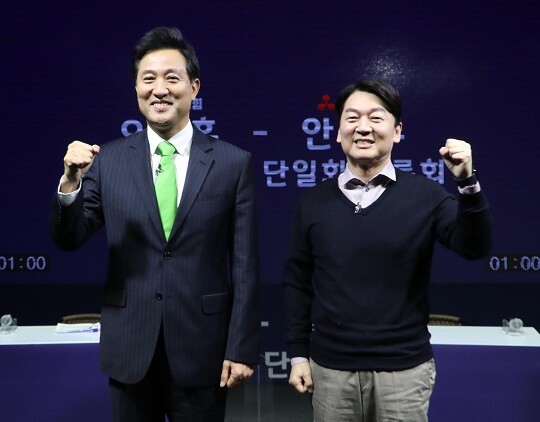 2021년 3월 16일 단일화 TV 토론회에 참석한 오세훈 서울시장과 안철수 후보. 사진=국회사진취재단