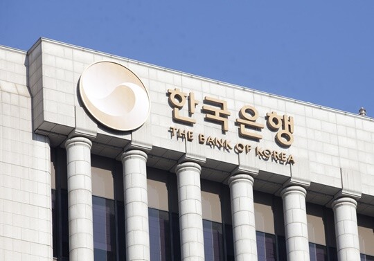 서울 중구 한국은행 화폐박물관 전경. 사진=박정훈 기자