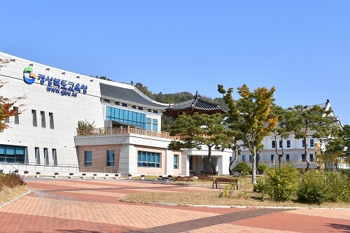 경북교육청 전경. (사진=경북교육청 제공)