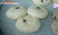 ‘생방송 오늘저녁’ 목포 술빵, 아랫목에서 12시간 이상 발효