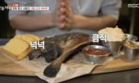 ‘생방송 오늘저녁’ 고기왕, 인천 대왕 도끼 바비큐 “훈연 통에서 10시간”