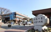 광명시, 코로나19 특별방역 등 설 연휴 종합대책 시행