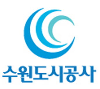 수원도시공사 로고 이미지. 사진=수원도시공사 제공