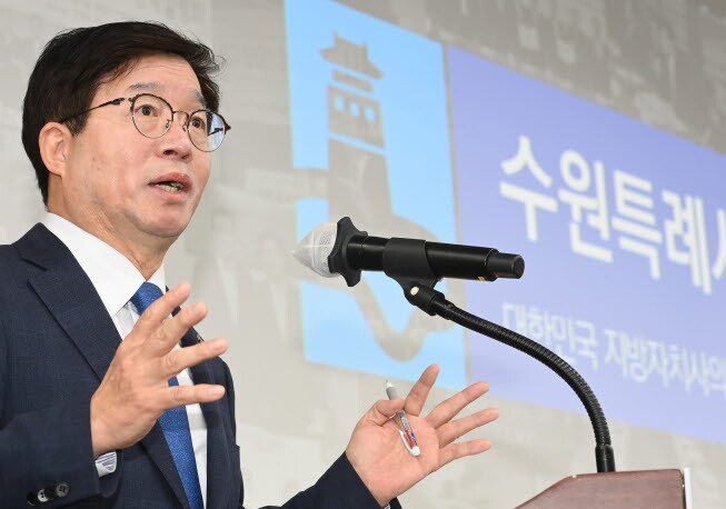 염태영 수원시장. 사진=수원시 제공