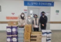 한국해양교통안전공단, ‘풍성한 명절 보내기’ 행사…취약가구 지원