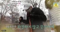 ‘스타다큐 마이웨이’ 이봉주, ‘근육긴장이상증 호전+입양한 처조카’ 공개