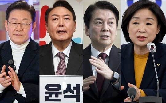 왼쪽부터 이재명, 윤석열, 안철수, 심상정 대선후보다. 사진=국회사진취재단, 이종현 기자, 박은숙 기자