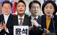 TV토론 진풍경…대선후보 4인 “연금개혁 동의” 한목소리
