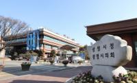 광명시, 2021년 교통문화지수 우수 지자체 선정