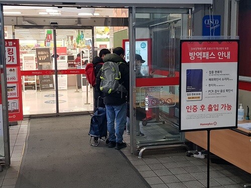 11일 0시 기준 대구·경북에서 코로나19 신규 확진자가 4423명으로 집계됐다. (사진=남경원 기자)