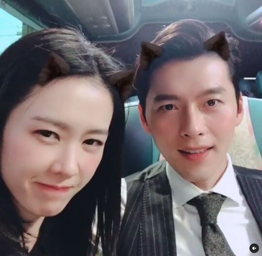 사진= 손예진 인스타그램