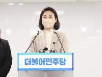 검찰, 이재명 후보 부부 ‘법인카드 유용 의혹’ 경찰에 이첩