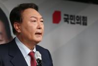 윤석열 “법무장관 수사지휘권 폐지…공수처 폐지할 수도”