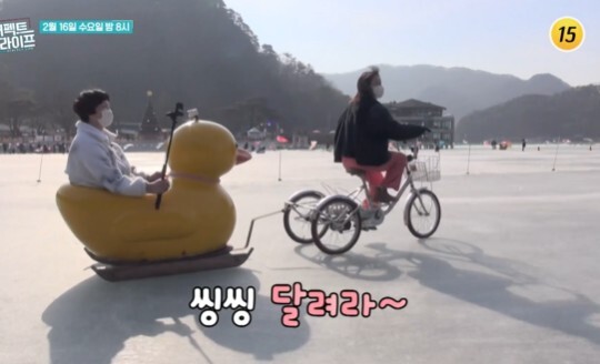 사진=채널A '퍼펙트라이프'