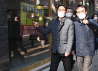 조청식 수원시장 권한대행, 구 수원역성매매집결지 개발 현장 점검