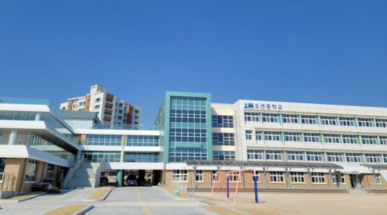 오션중학교 전경. 사진=부산시교육청