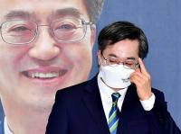 김동연, 후보직 사퇴…“이재명 당선 위해 운동화 끈 묶을 것”
