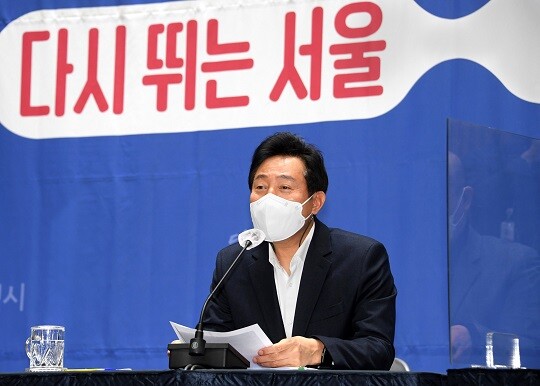 오세훈 서울시장이 2월 7일 서울시청에서 열린 출입기자단 신년간담회에서 모두발언을 하고 있다. 사진=서울시 제공