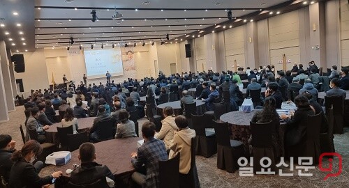 엄태준 이천시장 '굿모닝 이천' 출판 기념회 현장.사진=유인선 기자