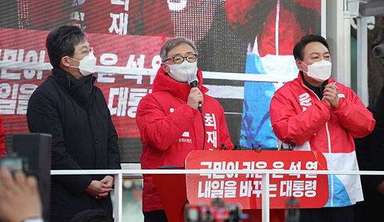 서울 종로 보궐선거에 출마한 최재형 전 감사원장이 여의도 입성 티켓을 손에 넣었다. 사진=국회사진취재단