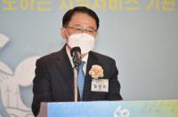 한국표준협회, 창립 60주년 기념식·비전 선포식 개최