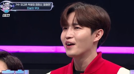 사진=tvN 너목보9