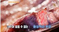 '줄 서는 식당' 미국식 수제버거, 구절판 재해석한 고기집까지 "SNS 인증샷 필수"