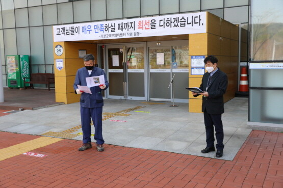 오규석 군수가 ‘기장군국민체육센터’를 방문한 모습. 사진=기장군