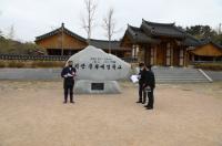 [기장군] 오규석 군수, ‘기장문화예절학교’ 운영 현장 방문 外