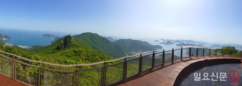 거제 케이블카 노자산 정상에서 바라 본 남해안 절경 모습. 사진=정민규 기자