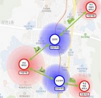 [부산시] ‘15분 도시 부산’ 실현 위한 공유모빌리티 활성화 추진 外