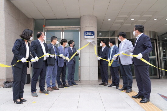 경상남도 빅데이터센터 개소식. 사진=경남도