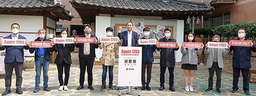 권용범 대구시장 예비후보가 28일 대구 중구 서상돈 고택 앞에서 기자회견을 갖고 있다. 사진=권용범 대구시장 예비후보 사무소 제공