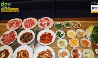 ‘2TV저녁 생생정보’ 가격파괴 Why, 광주 1만 2000원 국내산 돼지고기 7종+닭갈비+오징어 등