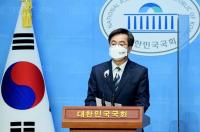 김동연, 민주당 합당 수용…“혁신의 길 걸을 것”