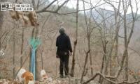 '동물극장 단짝' 어답산 지키는 왕규오 씨와 도무지, 산장 손님들에 '벨보이' 역할도 척척