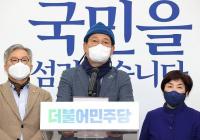 ‘근자감’이 독으로…민주당 지방선거 비관론 확산 내막
