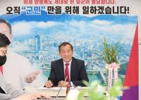 박상규 양평군수 예비후보, “새로운 정치의 시작” 추가공약 발표 