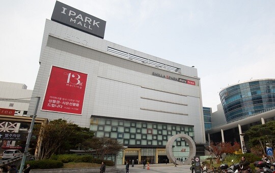 현산은 아이파크몰을 고척 아이파크 상가 임차인으로 선정하면서 엔터식스를 이용했다는 비난을 피하기 어려울 것으로 보인다. 사진=이종현 기자