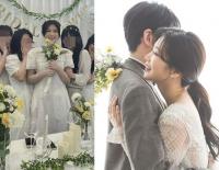 유나결 결혼발표, 5월 품절녀 대열 합류…‘브라이덜샤워’ 인증샷