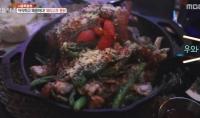 ‘생방송 오늘저녁’ 연남동 꽈리고추 통닭, 특제소스 바른 백김치도 인기