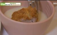 ‘생방송 투데이’ 화성 5500원 국내산 생고기 돈가스+수프+샐러드